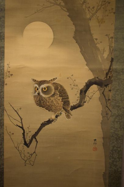 null JAPON, XXème siècle

Peinture à l'encre et couleurs sur papier, représentant...
