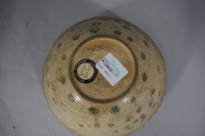 null VIETNAM, Manufacture My Xa - XV- XVIth century

Large porcelain stoneware bowl...