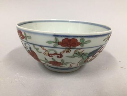 null CHINA, 20th century

Porcelain bowl with Wucai decoration of characters and...