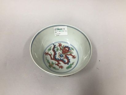 null CHINA, 20th century

Porcelain bowl with Wucai decoration of characters and...