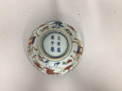 null CHINA, 20th century

Porcelain bowl with Wucai decoration of characters and...