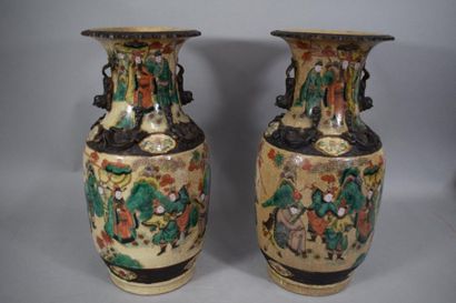 null CHINE Nankin, Fin XIXème siècle

Paire de vases balustres en faïence émaillée...