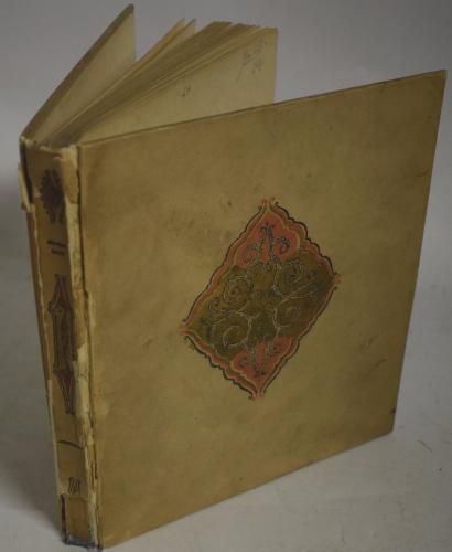 null LYDIS Mariette, 1894-1970, 

Orientalisches traumbuch, 

livre illustré de gravures...