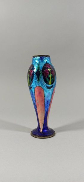 Léon BRUNARD (1872-1931)

Vase en dinanderie...