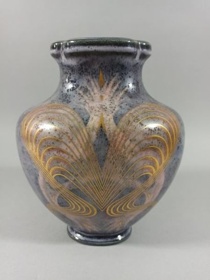 null Pierre-Auguste GAUCHER (XXème) & MANUFACTURE NATIONALE DE

SEVRES

Vase en porcelaine...