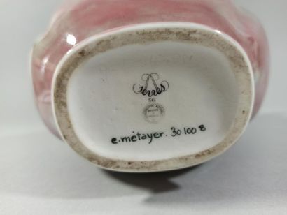 null Éliane HAROUX-METAYER & MANUFACTURE NATIONALE DE

SEVRES

Vase en porcelaine...