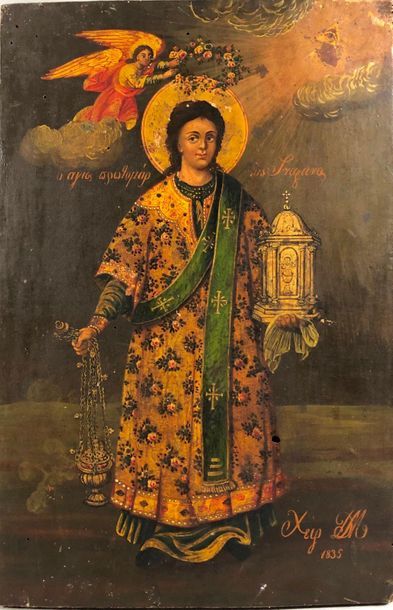 null ICON OF SAINT ETIENNE PROTOMARTYR. 

Tempera on wood. Greek school signed and...