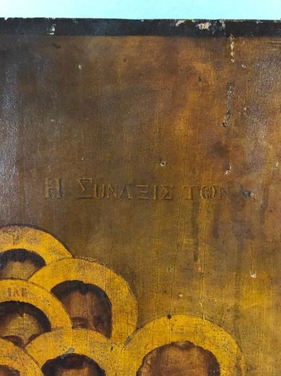null ICON OF THE TWELVE APOSTLES.

Tempera on wood with gold highlights. Slot at...