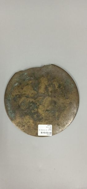 null Bronze mirror in archaic style.

China.

