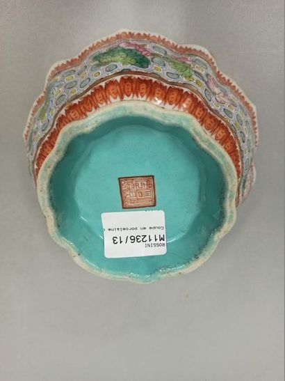 null CHINA fine Qing

Porcelain bowl with polychrome enamel.

Mark at the base.
...