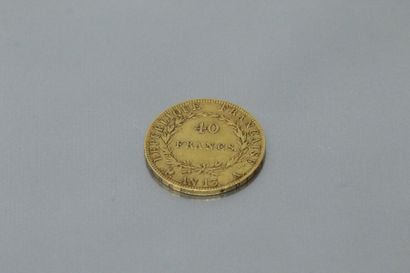 null Gold coin of 40 Francs Napoleon Emperor. 

Obverse: Napoleon I bareheaded, Napoleon...