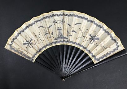 null 
Promise of love, circa 1790





Two fans, paper sheets printed with symbols...