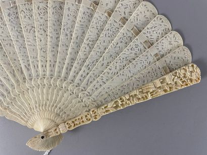 null Bamboo gardens, China, 19th century

Broken type fan made of bone pierced and...