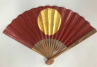  Gun Sen, Japan, late 19th century 
Folded fan, war, double sheet of paper. On one...