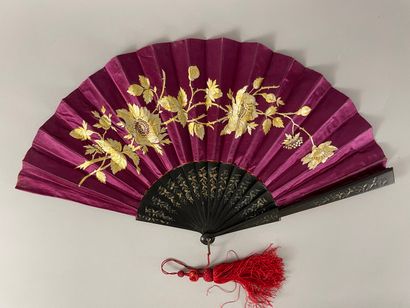 null Two embroidered fans, circa 1880-1890

*One, a sky blue satin leaf embroidered...