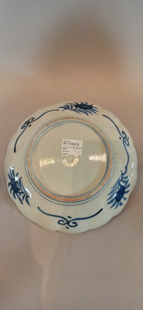 null IMARI 

Six porcelain dishes 

Diameter: 17 to 30 cm

Enamel lacks