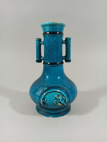 null Théodore DECK (1823-1891)

Vase en céramique à col tubulaire sur base renflée...