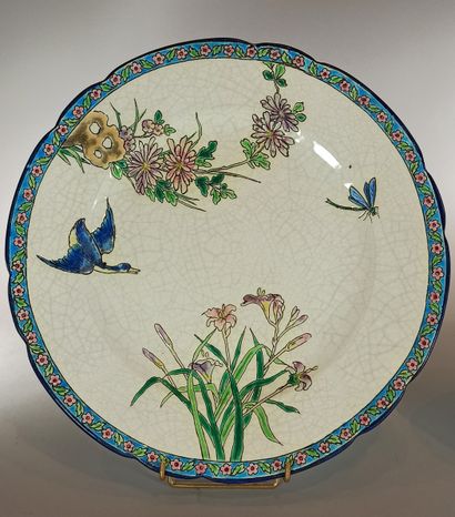 null LONGWY

Pair of earthenware plates in cloisonné enamels, marli chantourné decorated...