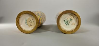 null SEVRES

Pair of small porcelain vases with yellow background and floral decoration,...