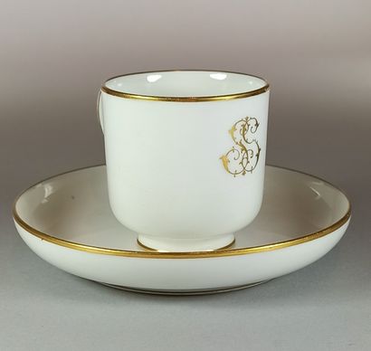 WEANLING FACTORY

Small cup and its saucer...