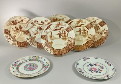 null Manufacture Jules Viellard in Bordeaux

6 plates with japanese decoration 

Included...