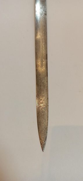 null Style sword.

Relief decoration with characters.

Engraved blade on both si...