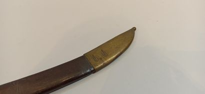 null Sabre d'abbatie hollandais avec suspente, 

Long.: 56 cm