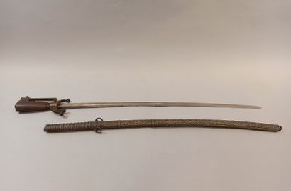 null Nice ceremonial nimchah. Horn hilt with iron guard branch and iron cruise inlaid...