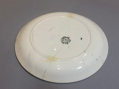 null CHOOSE THE KING 

Eleven earthenware plates with military subjects

Diameter:...