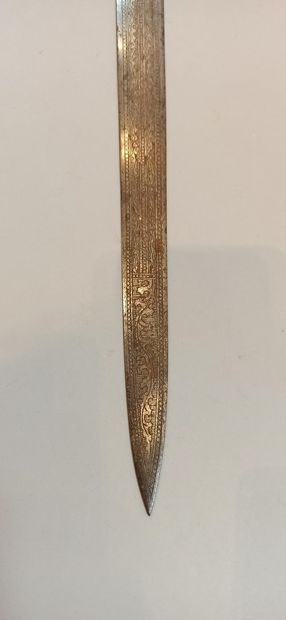 null Style sword.

Relief decoration with characters.

Engraved blade on both si...