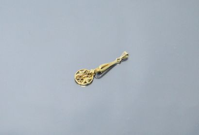 null 18k (750) yellow gold pendant.



Weight: 3.30 g.