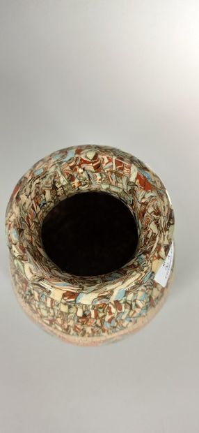 null GERBINO Jean (1876-1966),

Vase à décor d'une frise de fleurs stylisées

Mosaïque...