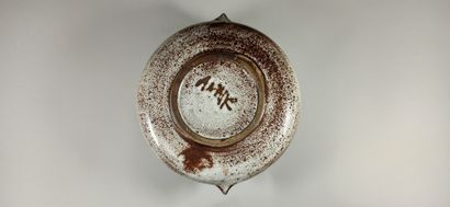 null ANASSE Michel



Soup tureen with brown speckled decoration, stoneware, turned...