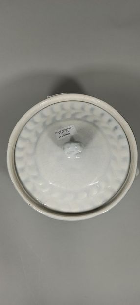null CAPRON Roger (1922 - 2006)

Lot of four pieces from 1961:

Soup tureen - Pitcher...