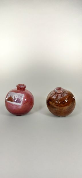 null CLOUTIER Robert (1930 - 2008) et Jean (né en 1930)



2 vases boules, l'un rose...