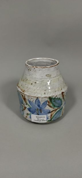 null KASSIANOF Boris (20th century)

Set of two pieces:

- Pitcher - Vase.

Land...