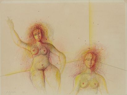 null CARZOU Jean, 1907-2000

Figures, 1982

black pencil, coloured inks and pastel...