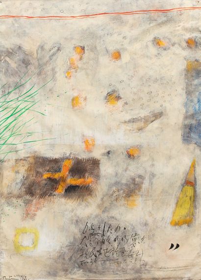  BRADLEY Martin, born 1931 
Untitled, 1963 
painting on paper, signed and dated lower...