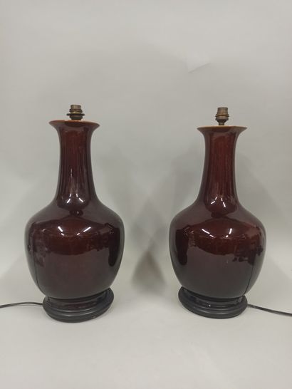 null CHINA, 19th century

Pair of oxblood glaze porcelain vases

H.: 42 cm

Small...