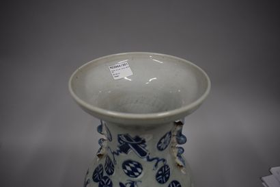 null CHINA - Late 19th century

A celadon green and blue underglaze porcelain baluster...