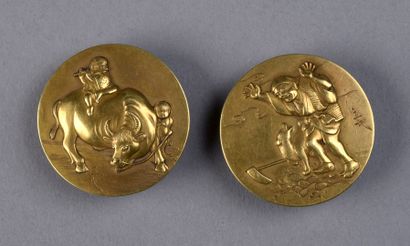 null JAPON - Epoque MEIJI (1868 - 1912)

Deux boutons ronds en or 14 carats à décor...