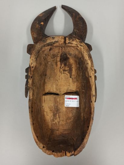 null Petit masque Sénoufo (Côte d’Ivoire)

Patine brune

H.: 35 cm