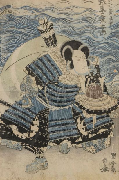 null 
Trois oban tate-e par Shuntei, Kunisada, représentant un samurai, une scène...