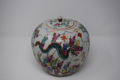 null CHINA

A polychrome porcelain ginger pot, in the famille rose style, decorated...