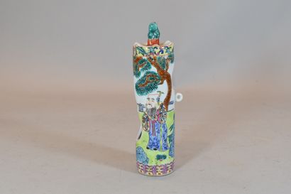 null CHINA

Enameled porcelain tube

Damage and missing parts



H. 16 cm