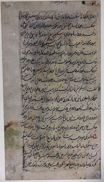 null INDE, 1920/30,

Page de manuscrit perse enluminé, 

A vue 22 x 12,5 cm