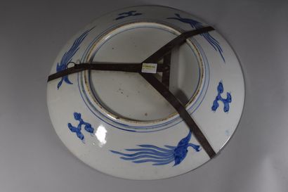 null Grand plat Imari

diamètre : 46cm