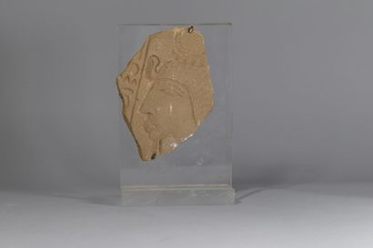 null Copie moderne

Fragment egyptien. Sur support Plexiglas

H: 14 cm