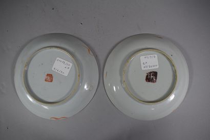 null CHINA, 20th century

Set of two cups and bowls and three bowls.

Various sizes,...