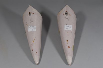 null POUPLARD, Malicorne

Pair of horns marked PB. 

H.: 27 cm

Worn from use.